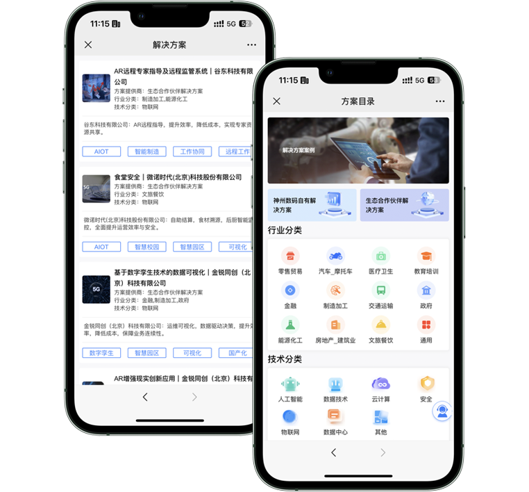 ����������(�й�)������-�й�����