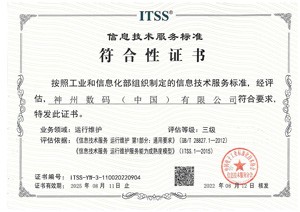 ����������(�й�)������-�й�����