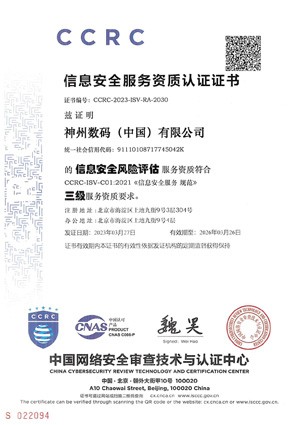 ����������(�й�)������-�й�����