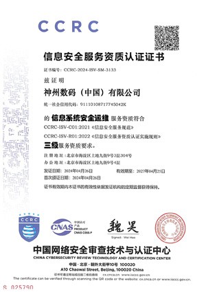 ����������(�й�)������-�й�����