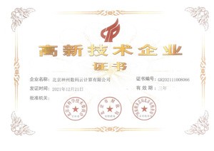 ����������(�й�)������-�й�����