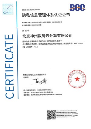 ����������(�й�)������-�й�����