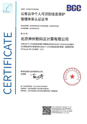 ����������(�й�)������-�й�����