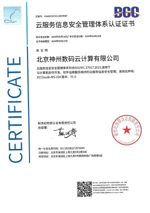 ����������(�й�)������-�й�����