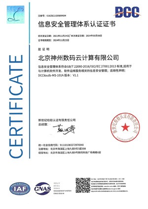 ����������(�й�)������-�й�����