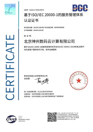 ����������(�й�)������-�й�����