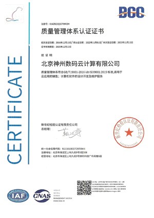 ����������(�й�)������-�й�����