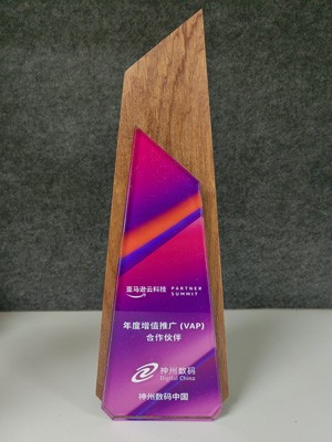 ����������(�й�)������-�й�����