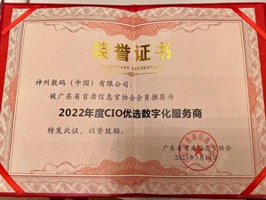 ����������(�й�)������-�й�����