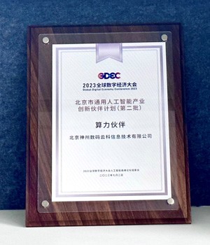 ����������(�й�)������-�й�����