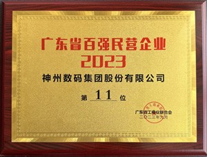 ����������(�й�)������-�й�����