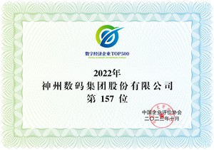 ����������(�й�)������-�й�����