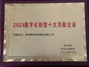 ����������(�й�)������-�й�����