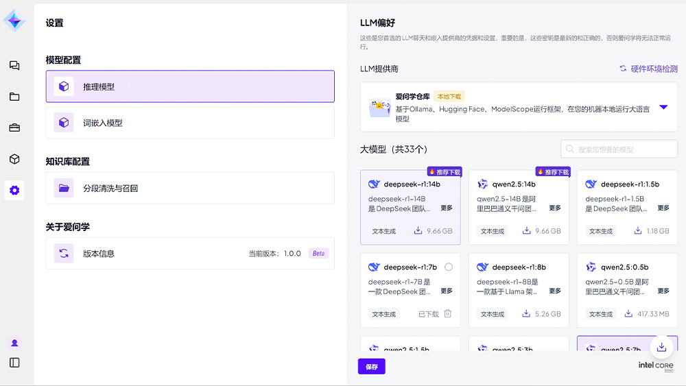 ����������(�й�)������-�й�����